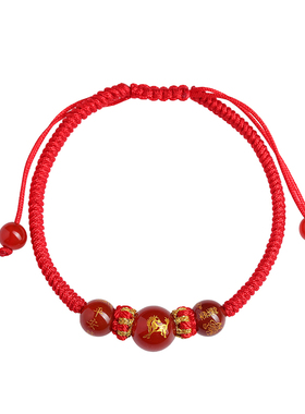 2025本命年红绳手链男女