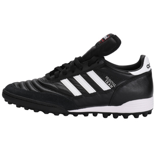 小胖哥阿迪达斯Copa高端TF碎钉人草比赛训练牛皮飞盘足球鞋男女