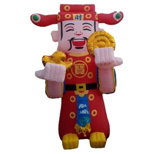 充气财神气模拱门龙年开业招手财神卡通气模钱多多财神爷鼓风机