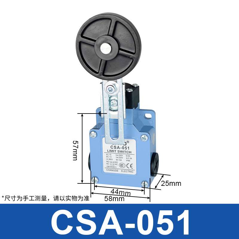 昌得CNTD防防尘限位行程开关CSA001水/012/021/03-1/61/1007/合并