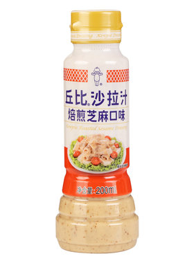 丘比沙拉酱水果蔬菜专用油醋汁酱