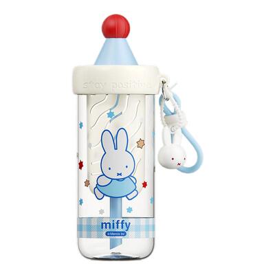 MIFFY米菲卡通双饮杯高颜值水杯tritan大容量提绳便携吸管塑料杯