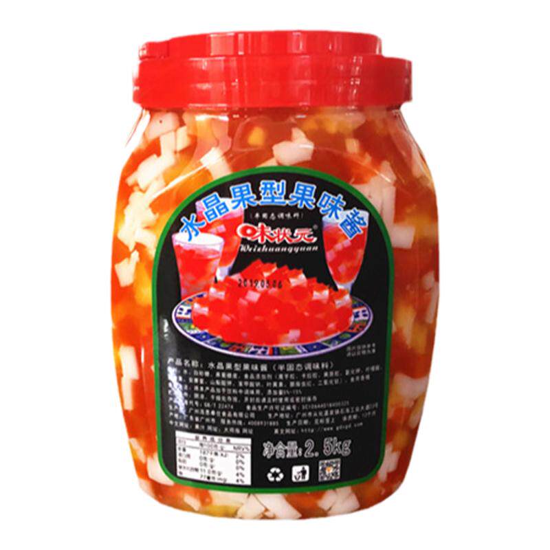 奶茶店彩色蒟蒻颗粒布丁果冻