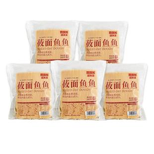 西贝莜面村招牌儿童有机莜面鱼鱼粗粮早餐筋道燕麦面加热即食10袋