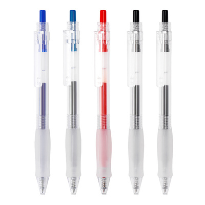 kaco中性笔凯宝中高考常用