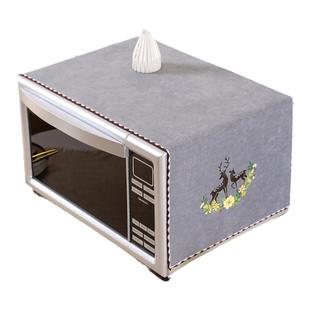 新款微波炉防尘罩长方形烤箱盖布厨房家用消毒柜罩子保户罩盖巾