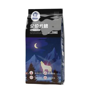 金毛专用狗粮40斤装大型犬成犬幼犬全价美毛100斤大包装冻干犬粮