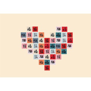 现代福电表箱贴纸自粘可移配电箱装饰画免打扎网络箱改造遮挡福字