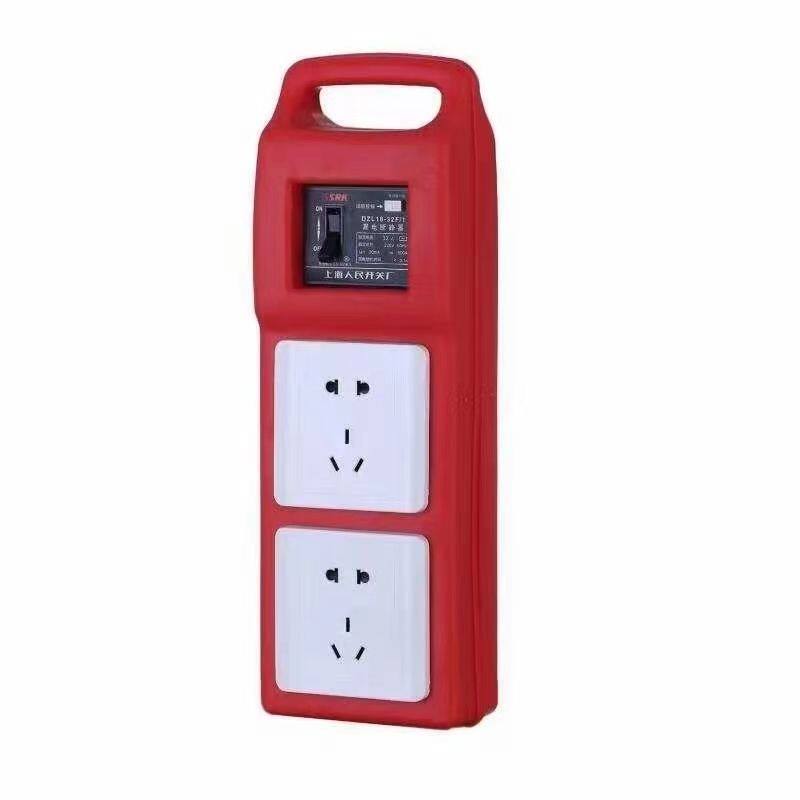 工地移动手提箱220v五孔10A16A漏电插座空开三芯工业插380v4芯32A