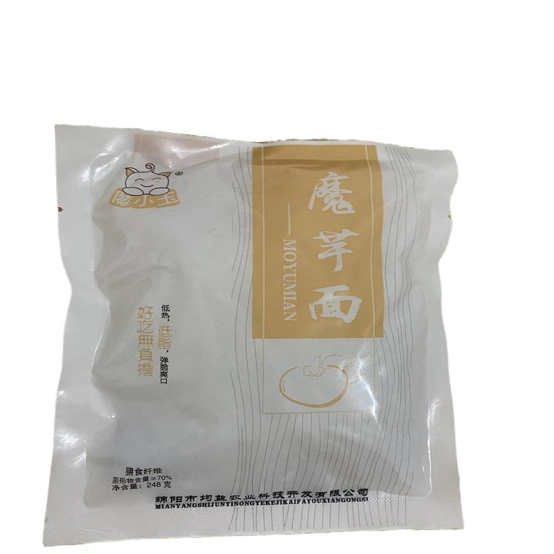魔芋酸辣粉6桶魔芋面粉絲低卡0脂肪涼面速食熱量減低脂期主食即食