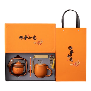 公司礼品高档实用定制logo创意伴手礼商务年会团建纪念品精美赠品