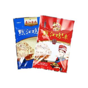 重庆特产黔江鸡杂阿蓬江酸辣山椒味调料包邮加热即食熟食私房菜