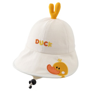 可爱儿童遮阳帽子春秋薄款防晒大帽檐鸭舌帽男女宝宝速干棒球帽夏