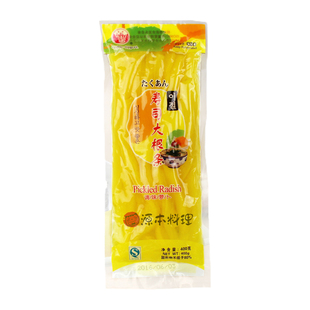 寿司萝卜条200g调味萝卜日式大根切条黄萝卜新香卷材料食材