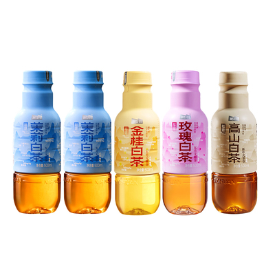 那川茉莉玫瑰高山白茶乌龙茶