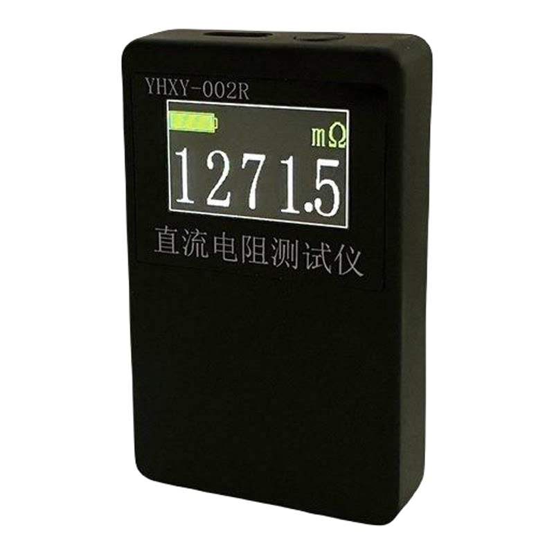 YHXY-002R直流电阻测试仪毫欧表