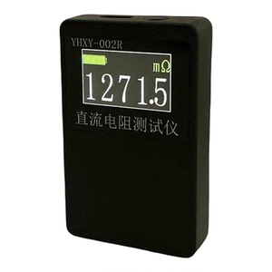 YHXY-002R直流电阻测试仪毫欧表