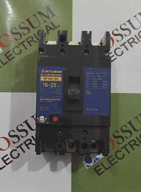 三菱NF100SSCIRCUITBREAKER25A220VAC50KA免运费