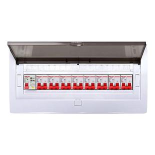 德力西开关家用配电箱强电布线盒整套成品室内暗装漏电保护器空开