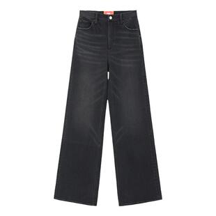 HeyJoanie HJ103土耳其棉天使之城阔腿全长牛仔裤女冬季