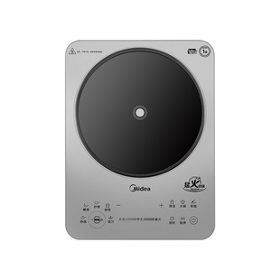 美的电磁炉家用3500W大功率炒菜火锅专用电磁灶大火包锅官方正品