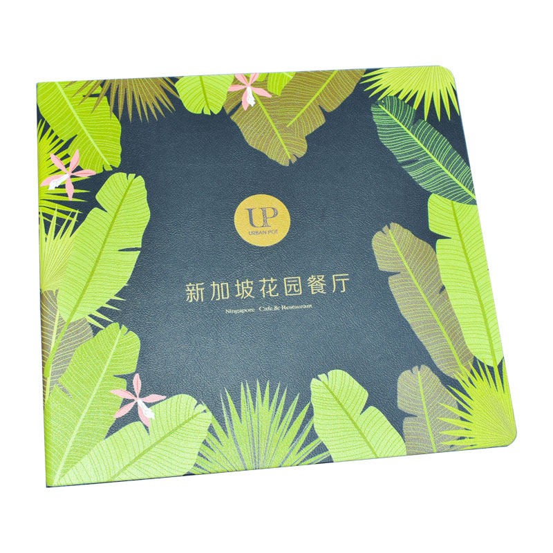 设计定制西餐牛批披萨菜谱菜单