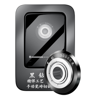 合金推刀刀头刀轮配件手动切割机瓷砖万米划地砖玻璃刀片工具大全