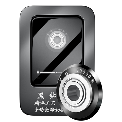 戴恩工具万米切割推刀刀头硬度高