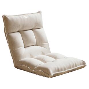 三梦榻榻米飘窗坐垫懒人沙发床上靠背椅可躺可睡可折叠卧室小沙发