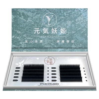 元気妖姬漫画山茶花假睫毛