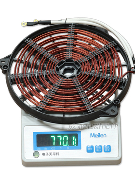 大功率纯铜电磁炉线圈盘 直径245mm3500w平面商用电磁炉 炉盘炉芯