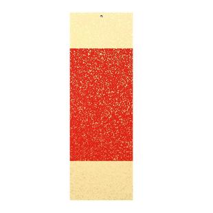 古典中国风书签空白手写文创书法国画自写小学生硬笔毛笔古风自制流苏蜡染宣纸书签卡定制diy手工材料包纸质