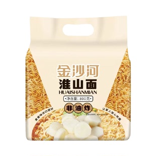 金沙河淮山面非油炸铁棍山药面早餐面条挂面汤面速食方便面