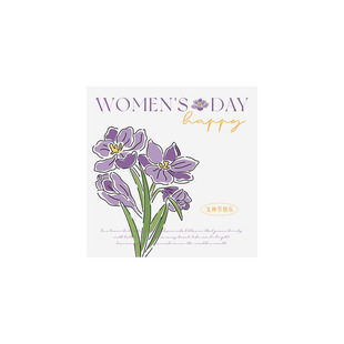 {栀初}38女神节贺卡烘焙甜品节日小吊牌妇女节日花店卡片可定制