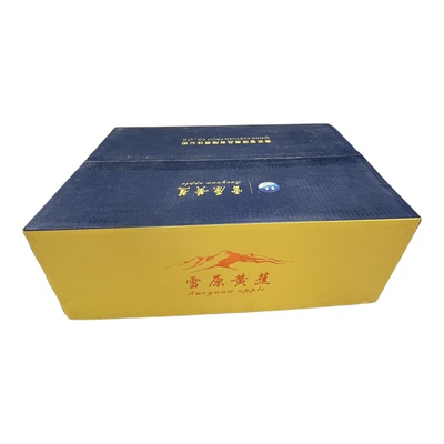 雪原黄蕉苹果黄元帅脆甜放软面甜