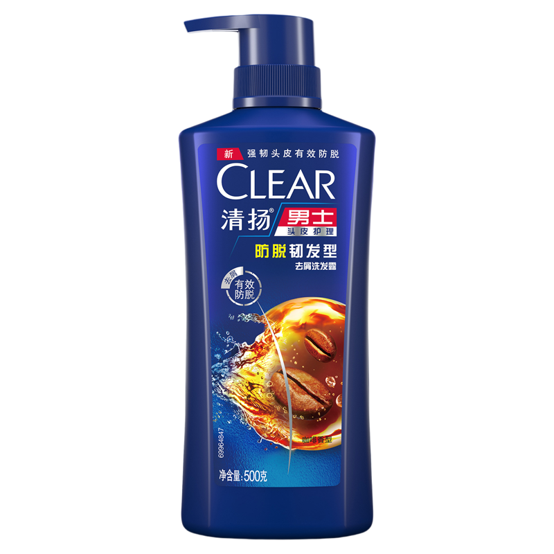 【官方正品】防脱固密生发洗发水