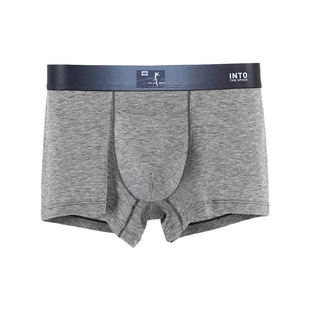 【3件8折】52025男士美利奴羊毛保暖平角内裤 蚕丝抗菌裆舒适