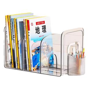 日本书立架桌上书架桌面固定书本收纳神器置物架分隔板透明亚克力本课桌收纳学生夹书挡架放书架