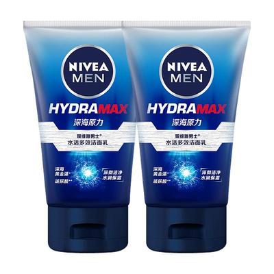 Nivea/妮维雅保湿洁面乳