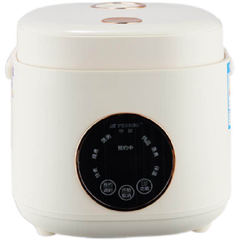 半球1.6L-5L迷你电饭煲智能1-8人