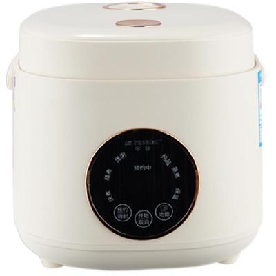 半球1.6L-5L迷你电饭煲智能1-8人