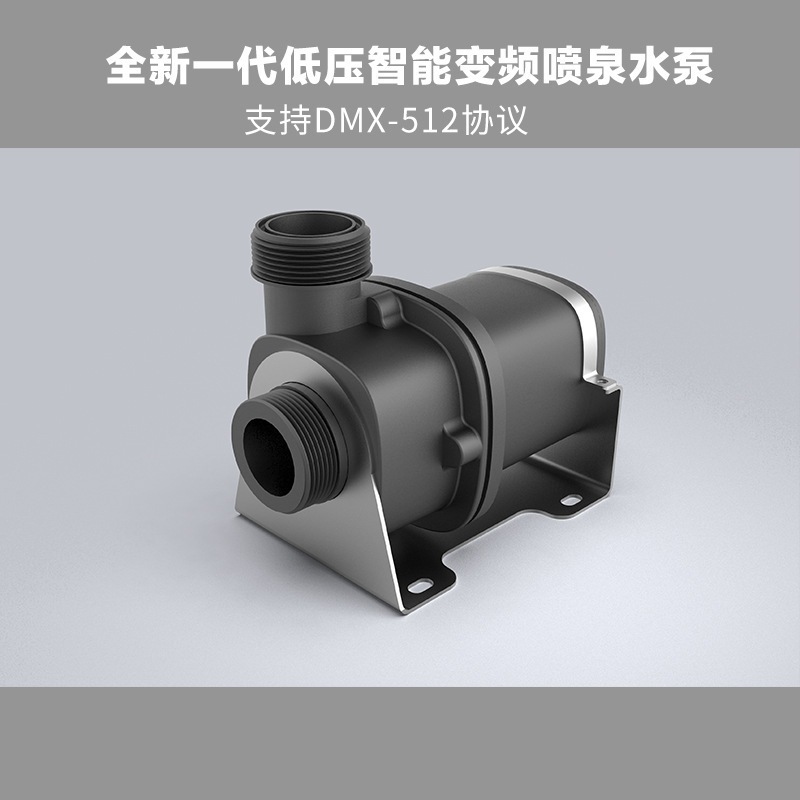 200W512直流低压变频水泵24V直流水泵6米扬程音乐喷泉