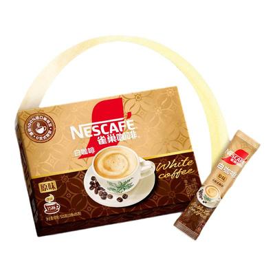 雀巢白咖啡原味三合一速溶咖啡