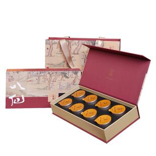 【新品】宋凰新茶宋种八仙单枞茶 潮州凤凰单丛单枞春茶小罐装48g