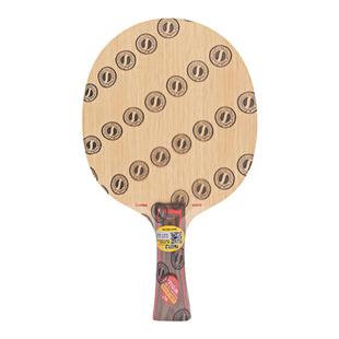 Stiga斯蒂卡乒乓球拍经典黄标CL斯帝卡7层纯木专业级进攻底板正品