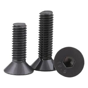 10.9级高强度沉头内六角螺丝平头螺栓螺钉M1.6M2M3M4M5M6M8M10M12