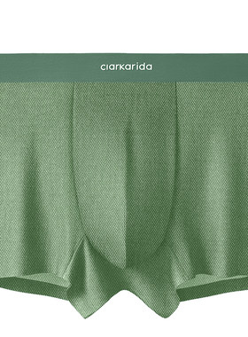 clarkarida男士内裤coolmax透气