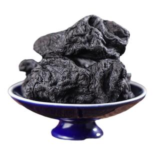 熟地黄中药材正品泡水喝熟地黄粉药王谷精选非九蒸九晒熟地黄