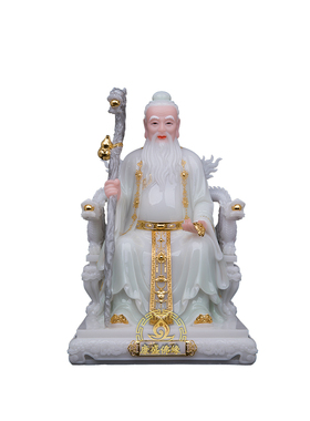 汉白玉天青药王菩萨神像药房摆件