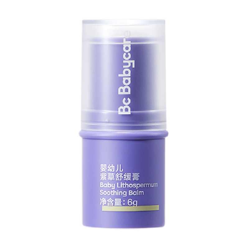 babycare紫草膏舒缓止痒膏婴幼童